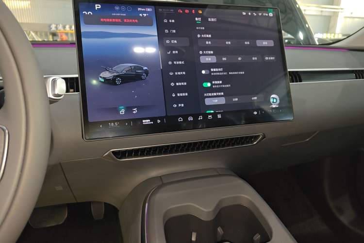 Used XPeng MONA M03 2025 502 Long-Range Max