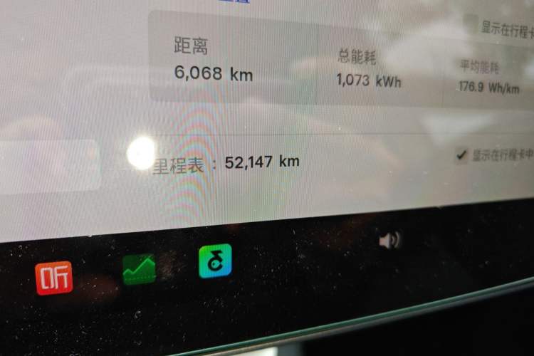 Used Tesla Model Y 2022 Rear-Wheel-Drive Version
