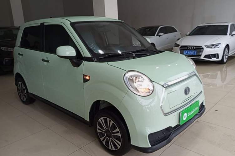 Used LINGBOX 2021 Li Qingzhao Edition
