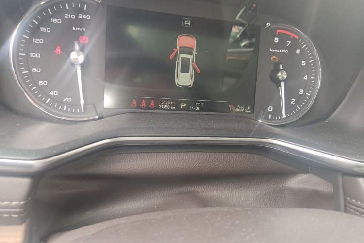 Used Roewe RX8 2019 30T Smart Connectivity Four-Wheel Drive Supreme Flagship Edition Odometer Close Up