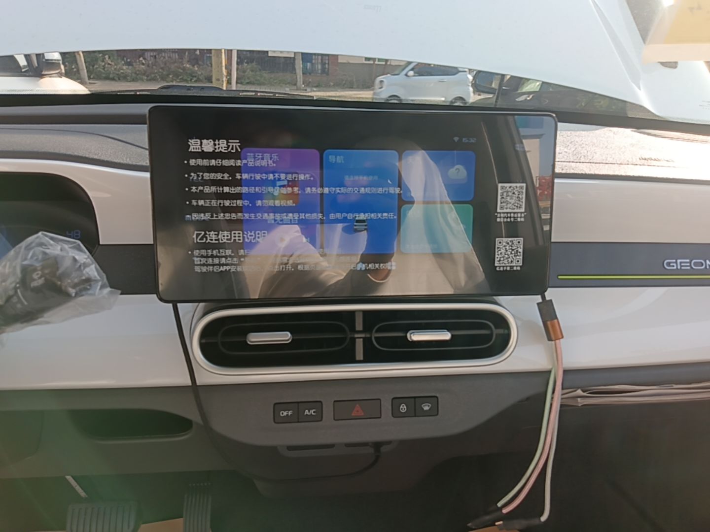 Geely Galaxy Panda 2025 210km Panda Kart — снимка 15