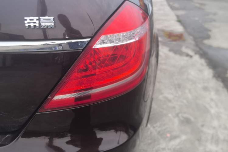 Used Geely Auto Emgrand 2016 Sedan 1.5L Manual Upward Edition