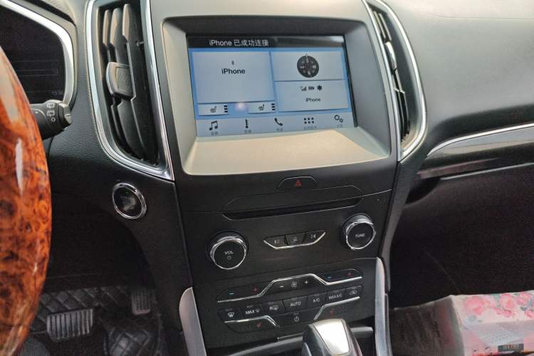 Used Ford Edge 2016 EcoBoost 245 Two-Wheel-Drive Titanium 7-Seater
