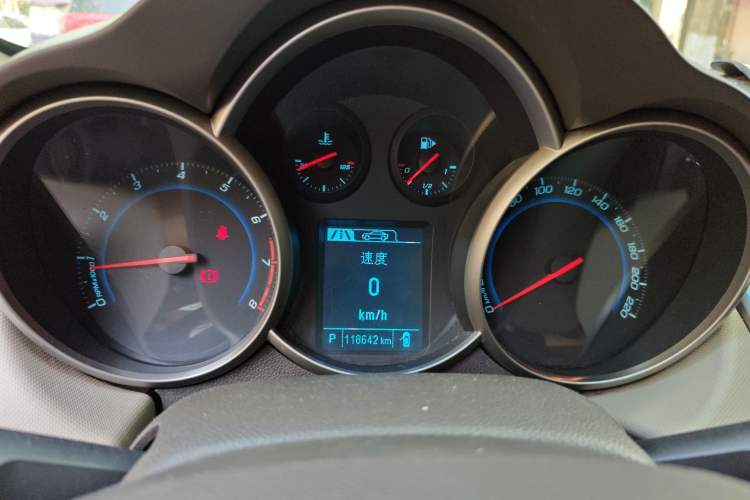 Used Chevrolet Cruze 2015 1.5L Classic SE AT