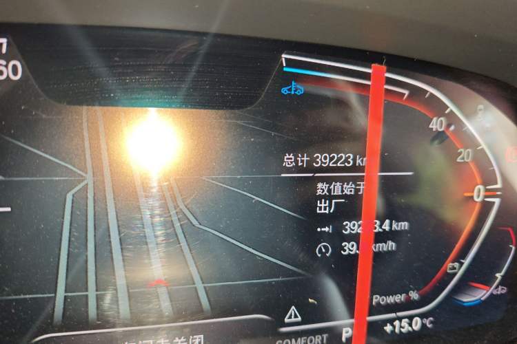 Used BMW X5 2022 Restyled xDrive 30Li Luxury Version M Sport Package