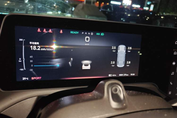 Used XPeng P7 2022 480N+ Instrument Cluster