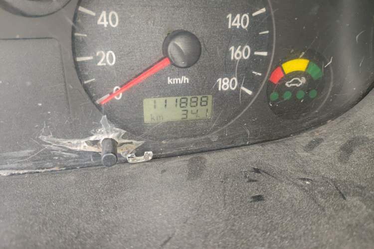 Used JAC Group Refine 