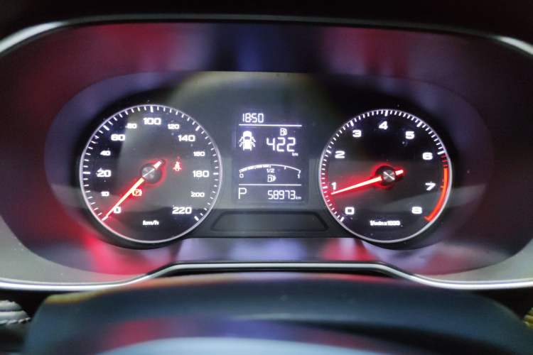 Used Roewe RX3 2018 1.6L CVT Flagship Edition