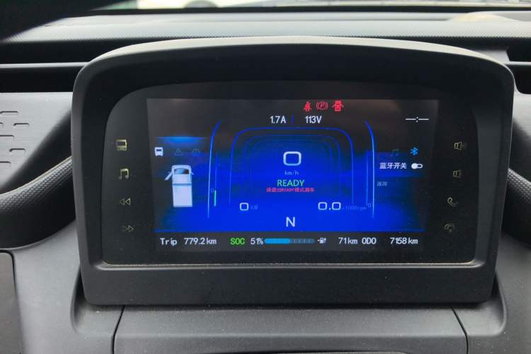 Used REACH MINI Truck 2023 140km Long Wheelbase Van Ambition Version