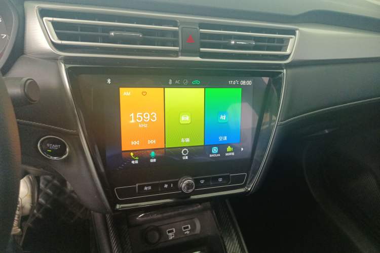 Used Roewe i5 2019 1.5L Automatic 4G Connected Linghao Flagship Edition