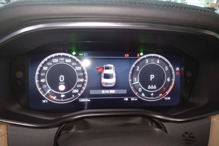 Used Jaguar XFL 2024 2.0T P250 Two-Wheel Drive Prestige Luxury Edition