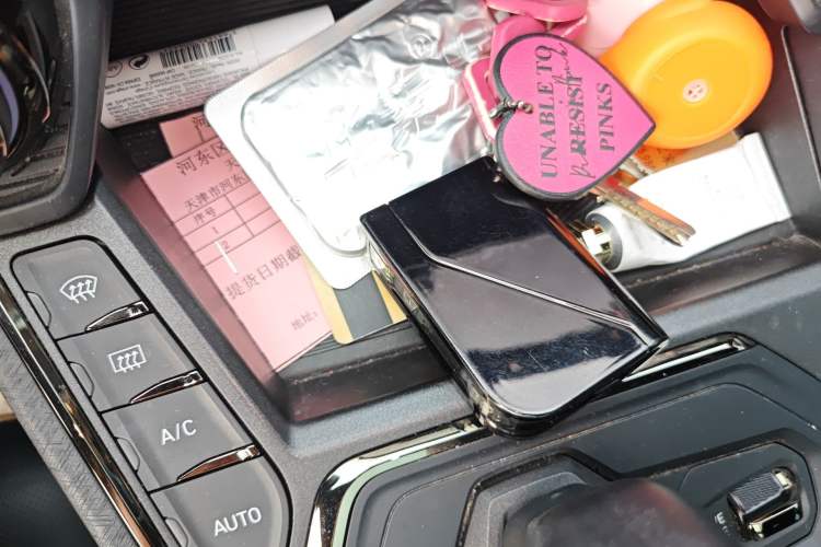 Used Lynk & Co 05 EM-P 2021 1.5TD PHEV HALO Vehicle Key