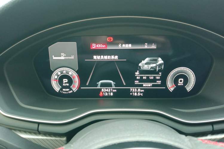 Used Audi A4L 2022 40 TFSI quattro RS Performance Package