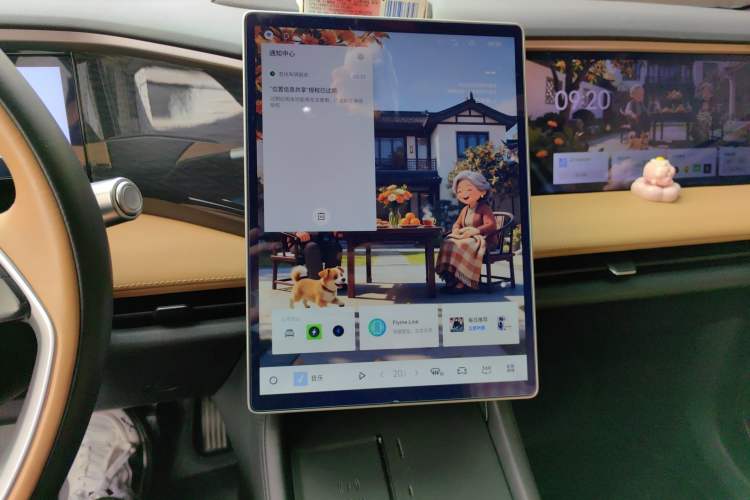 Used Geely Galaxy L7 2023 1.5T 115 km Starship
