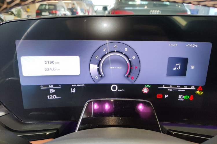 Used Audi A5L 2026 2.0T Sport Plus
