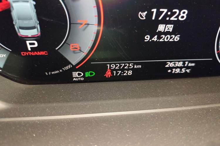 Used Audi A8 2018 A8L 55 TFSI quattro Luxury Edition Odometer Close Up