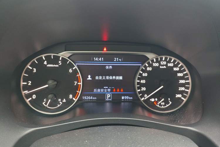 Used Nissan Teana 2022 2.0L XL-TLS Enjoyment Edition
