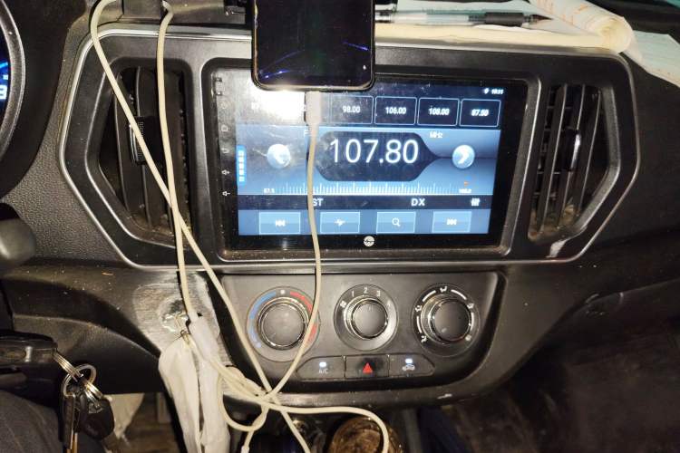 Used CHANGAN KAICHENG Ruixing EM80 2024 Comfort-Style 6-Seater 41.86 kWh
