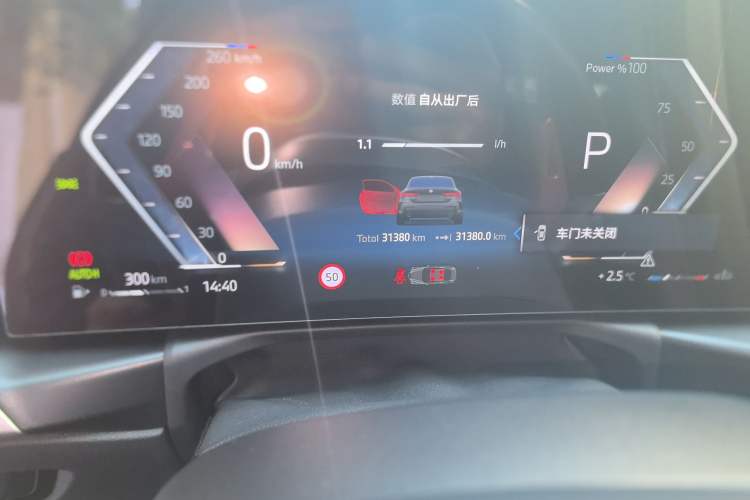 Used BMW 4 Series 2024 430i M Sport Night Edition
