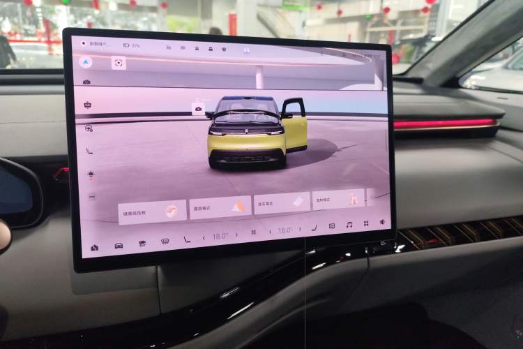 Used Zeekr MIX 2025 Intelligent Driving Version Audio And AC Panel