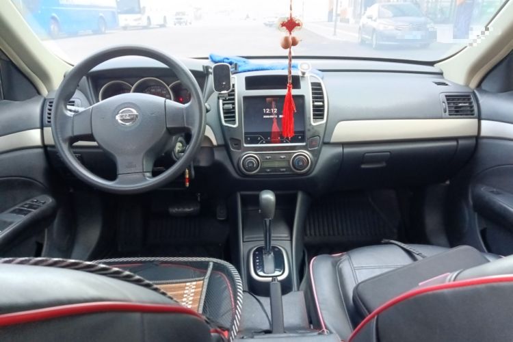 Used Nissan Sylphy 2019 Classic 1.6XE+ CVT SmartConnect Leading Edition
