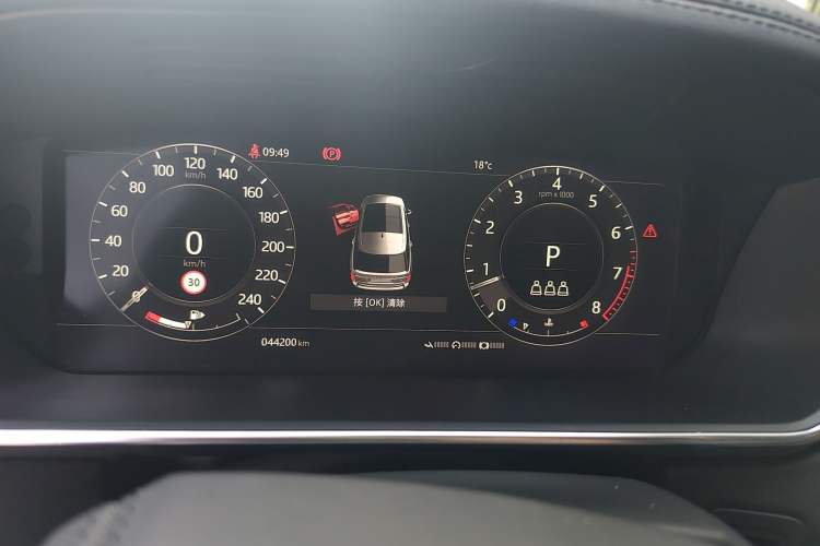 Used Land Rover Range 2021 3.0 L6 Centennial Edition Instrument Cluster