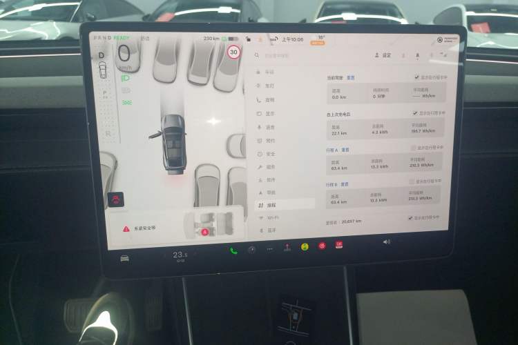 Used Tesla Model Y 2025 Rear-Wheel-Drive Version Instrument Cluster