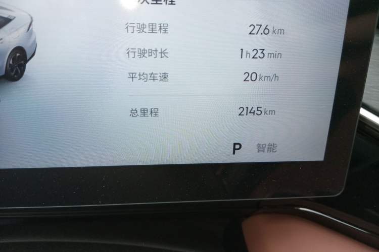 Used Geely Galaxy L6 2025 EM-i 140km Explorer+ Edition
