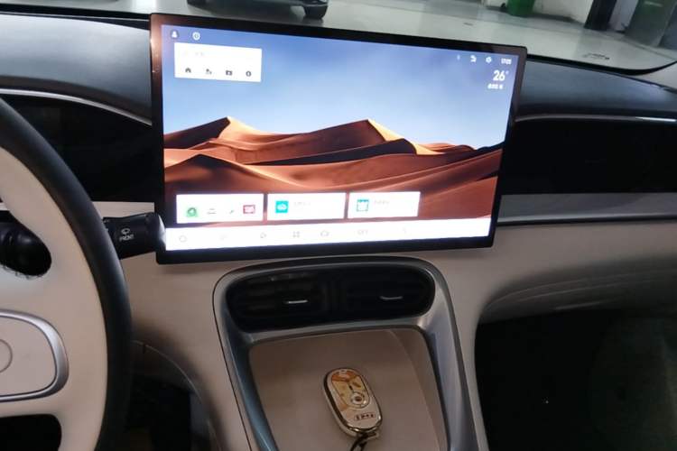Used Geely Galaxy Geome 2025 310km Dream Edition
