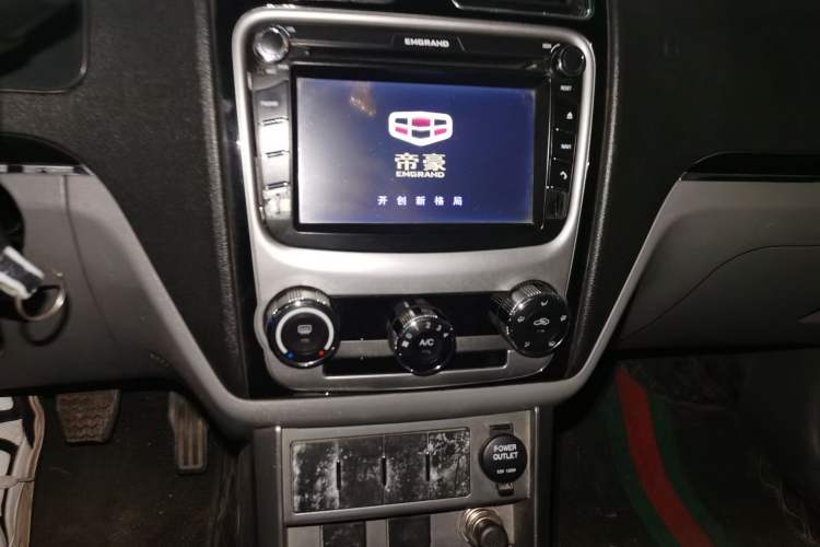 Used Geely Auto Classic Emgrand 2013 Sedan 1.5L Manual Entry-Level Model