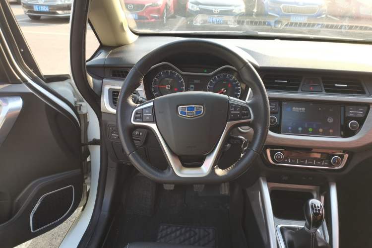 Used Geely Auto Vision X3 2017 1.5L Manual Luxury Model
