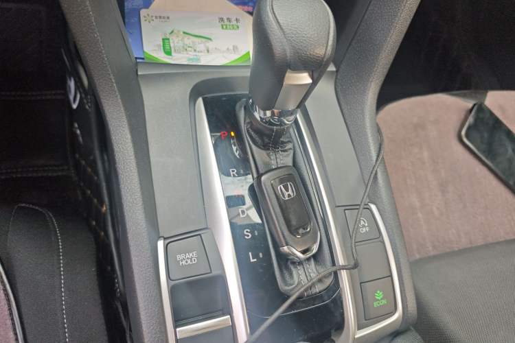 Used Honda Civic 2019 220TURBO CVT Dynamic Edition China VI