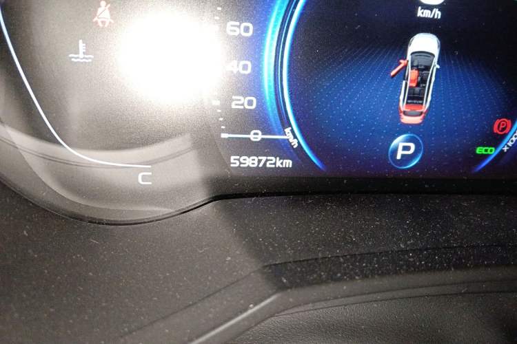 Used Geely Auto Emgrand GS 2020 1.4T CVT Ya