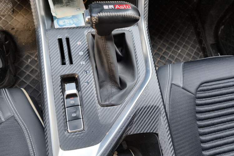 Used Wuling Asta 2021 1.5T CVT Starlight Edition
