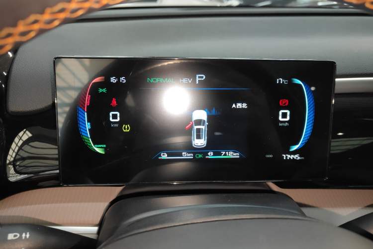 Used BYD Song Pro New Energy 2023 Champion Edition DM-i 71KM Leading Model Instrument Cluster