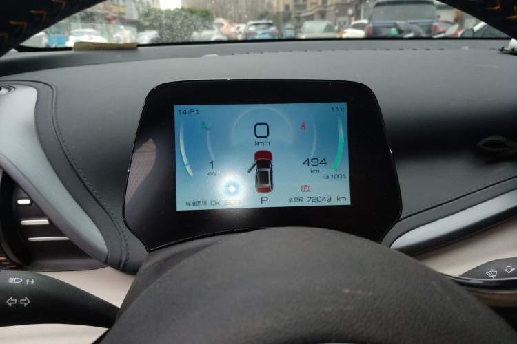 Used BYD Yuan PLUS 2024 Honor Edition 510KM Beyond Model
