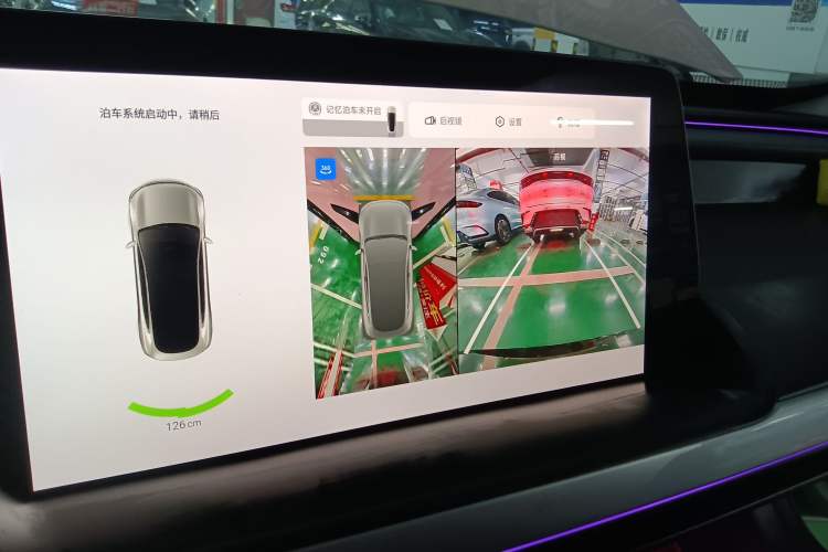 Used XPeng P7 2022 480E