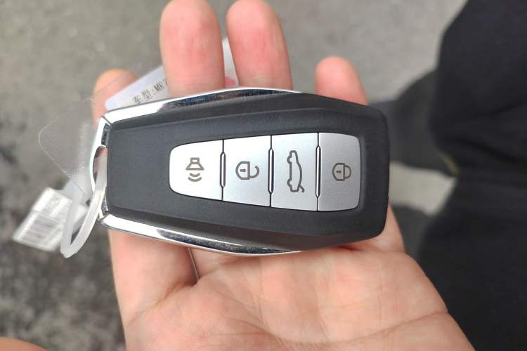 Used Geely Auto Emgrand 2021 UP 1.5L CVT Luxury Model Vehicle Key