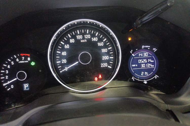 Used Honda Vezel 2017 1.5L CVT 2WD Comfort Model
