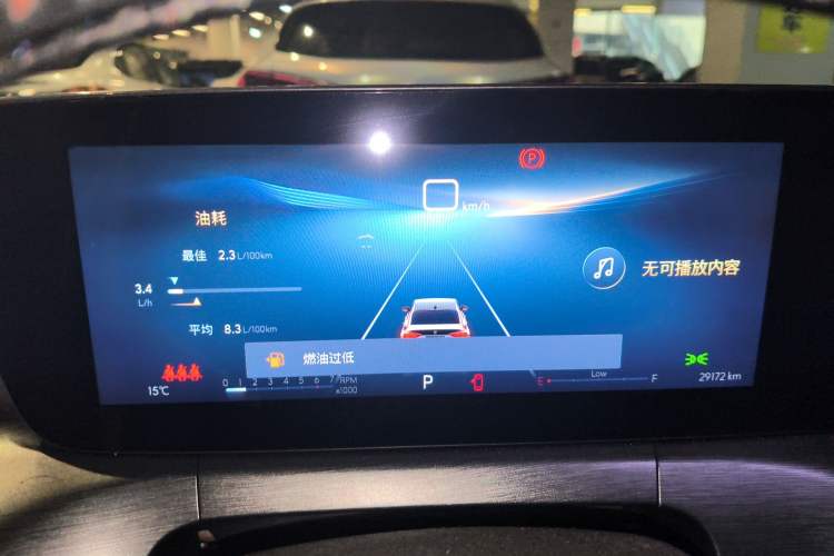 Used Buick Verano 2023 Pro GS Swift Edition