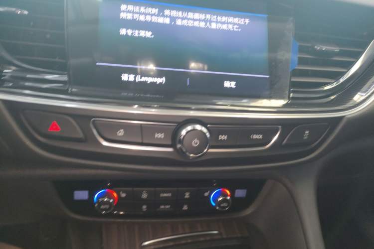 Used Buick Regal 2023 552T Smart Enjoyment Version Audio And AC Panel