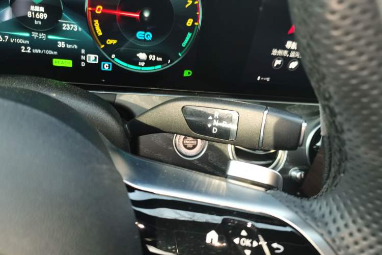 Used Mercedes-Benz E-Class New Energy 2023 E 350 e L Plug-in Hybrid Sports Sedan Gear Lever