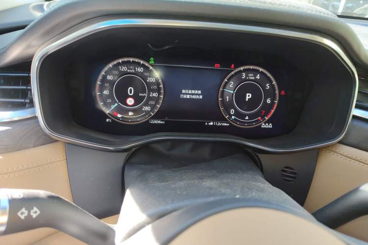 Used Jaguar XFL 2021 XFL 2.0T P250 Two-Wheel-Drive Luxury Deluxe Edition
