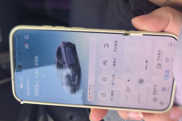 Used BYD Seal 06 New Energy 2024 DM-i 120KM Prestige Model Vehicle Key