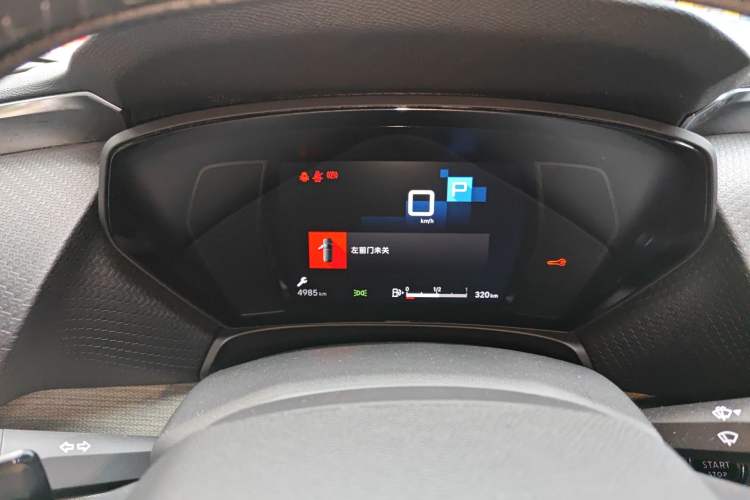 Used Citroen C5 X 2023 1.6T Enjoy the Extraordinary