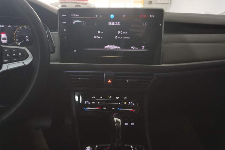 Used Volkswagen Bora 2023 300TSI DSG Prestige Edition