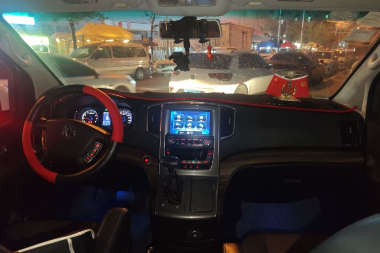 Used FORTHING CM7 2016 2.0T Automatic Flagship Edition