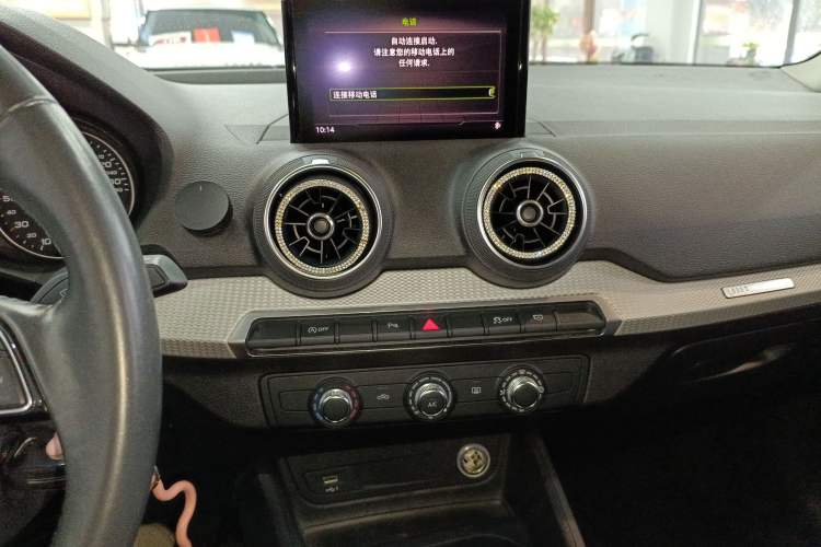 Used Audi Q2L 2021 35 TFSI Progressive Dynamic Edition