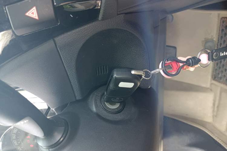 Used Toyota Levin 2014 1.6G CVT Elite Edition Vehicle Key