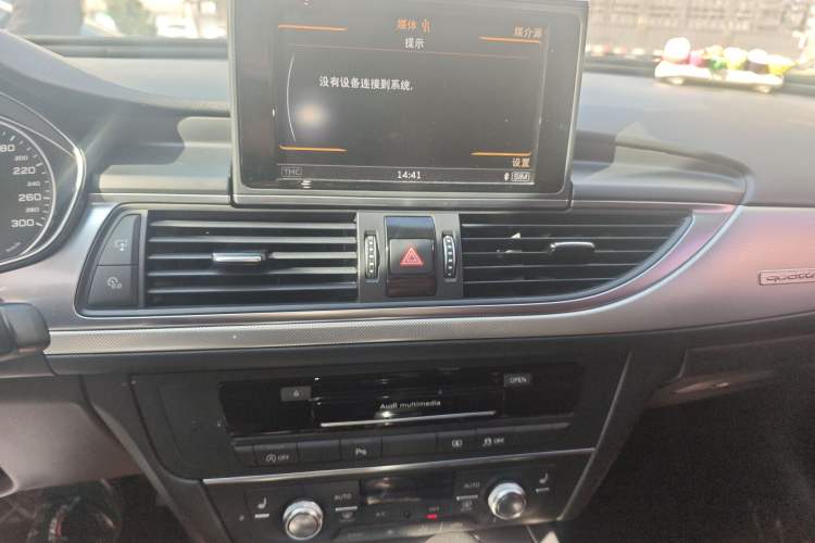 Used Audi A6L 2016 45 TFSI quattro Sport Edition